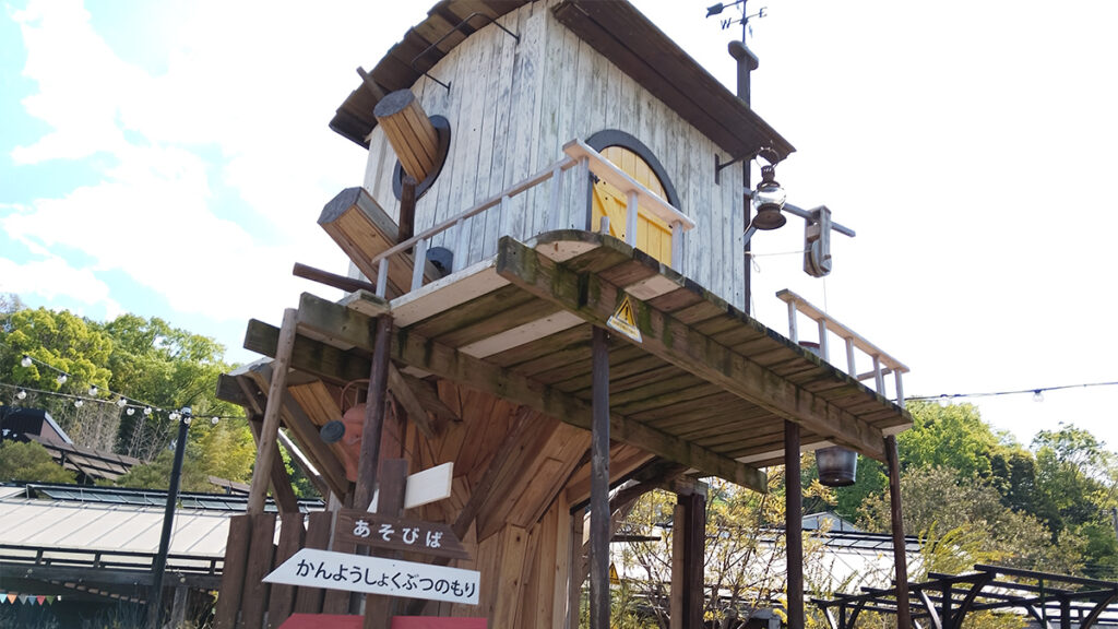 07_theFarm_登れる小屋