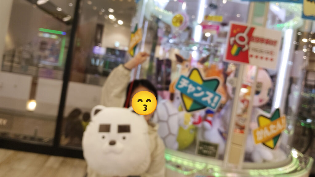 イオンモール神戸南 100円で2回で1つ目ゲット