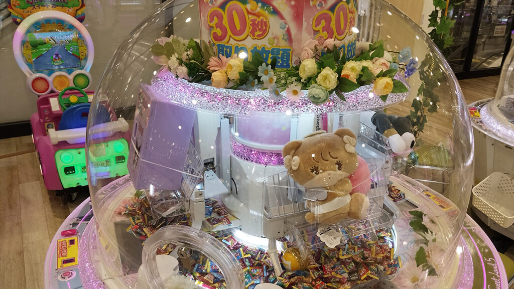 イオンモール神戸南 100円で30秒間取り放題