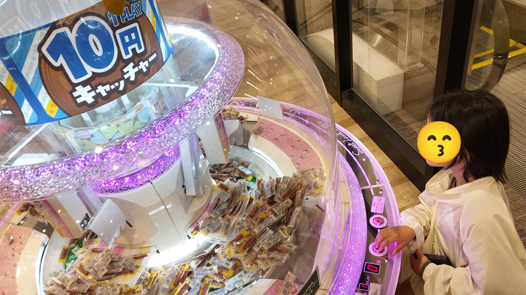イオンモール神戸南 10円キャッチャーをプレイ中