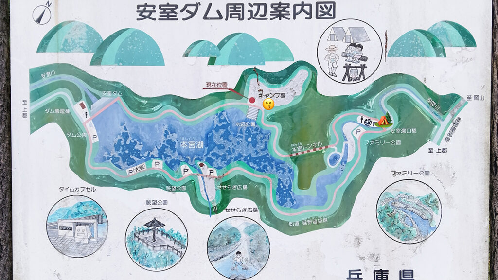 安室ダムキャンプ場_地図